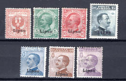 1912  - ISOLE ITALIANE DELL'EGEO: LIPSO -  Italia - Catg. Unif.  1/7 - Firmato BIONDI - LH - (W2019.38..) - Aegean (Lipso)