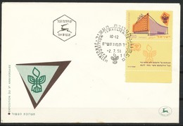 Israel -  Mi.Nr. 165   FDC - Gebraucht (mit Tabs)