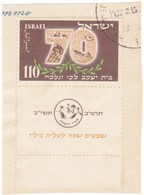 ISRAELE 1952 70° ANNIVERSARIO DEL MOVIMENTO BILU.usato. - Oblitérés (avec Tabs)