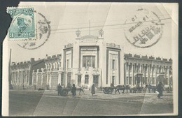 PPC From HARBIN 1912 To Jambes (Belgium) - 14543 - 1912-1949 Republik