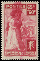 * VARIETES - 401   Rapatriés D'Espagne, Impression MACULEE En Haut, TB - Used Stamps