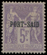 * PORT-SAID 18 : 5f. Violet, TB. Br - Sonstige & Ohne Zuordnung