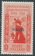 1932 EGEO PISCOPI GARIBALDI 2,55 LIRE MH * - UR35-4 - Egeo (Piscopi)