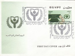 Egypte 2005, FDC  Onderwijs - Storia Postale