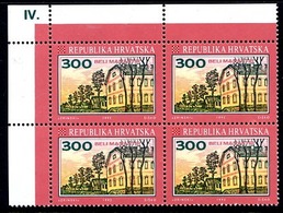 CROATIA 1992 Towns Definitive 300 D. Block Of 4 With Plate Number MNH / **.  Michel 199 - Kroatien