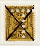 Tunisie - Tunesien - Tunisia Taxe 1888-98 Y&T N°T19 - Michel N°P19 * - 75c Armoirie - Timbres-taxe