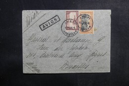 CONGO BELGE - Enveloppe De Aketi Pour La Belgique Par Avion En 1936, Affranchissement Plaisant - L 41823 - Lettres & Documents