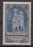 France 1938 Yvert#399 Mint Hinged (avec Charnieres) - Ungebraucht