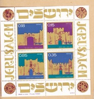 ISRAELE 1971 Foglietto Anniversario Stato. - Andere & Zonder Classificatie