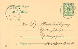 BAYERN "DOMBUEHL" Glasklarer Selt. K1 In Blauschwarz A. 5 Pfg. Rauten-GA Von 1905, Ank.-K1 "SCHILLINGSFÜRST" - Postal  Stationery