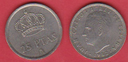 Spanien 25 Pesetas K-N 1982 Schön Nr.55,KM Nr.824 - 25 Pesetas