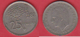 Spanien 25 Pesetas K-N 1980 WM 1982 Schön Nr.48,KM Nr.818 - 25 Pesetas
