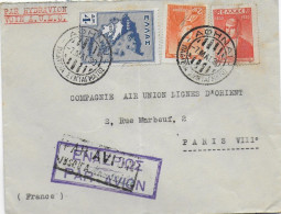 1930 - GRECE - ENVELOPPE De ATHENES Par HYDRAVION AULO !! JUSQU'à MARSEILLE => PARIS - Covers & Documents