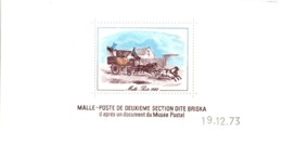 Malle-poste Briska 1973 - Feuillet Dentelé Sans Valeur - Luxevelletjes [LX]