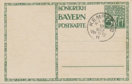 BAYERN 1911 Sonderpostkarte 90. Geburtstag Des Prinzregenten Luitpold Am 12. März 5 Pf. Kab.-GA M. GEBURTSTAGSENTWERTUNG - Postal  Stationery