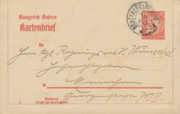 BAYERN „BRUCKBERG B. MOOSBURG“ Selt. K2 A. Pra.-GA-Kartenbrief, ABART: Stark Nach Unten Versetzter Druck, RR!!, 1917 - Postal  Stationery