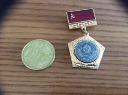 Médaille Soviétique (URSS) "CCCP" Métal - Russie