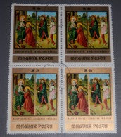 LOT TIMBRES DE HONGRIE - Sonstige & Ohne Zuordnung