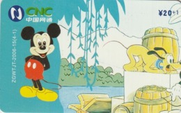 CHINA. DISNEY - MICKEY MOUSE Y PLUTO. ZGWTJT-2006-15(4-1). (164). - Puzzles