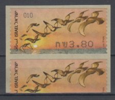 ISRAEL 2010 KLUSSENDORF ATM BIRD OF PASSAGE ERROR 3.8 SHEKELS - Non Dentelés, épreuves & Variétés