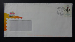 Liechtenstein- 1994 - Mi:LI 1080, Sn:LI 1023, Yt:LI 1021 On Envelope - EF - Look Scan - Briefe U. Dokumente