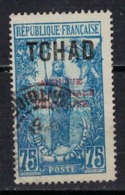 TCHAD              N°     YVERT     42   ( 5 )              OBLITERE       ( Ob  5/35 ) - Used Stamps