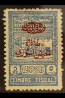 1945 5p Blue "Obligatory Tax", SG T422, Fine Mint (couple Nibbled Perfs). Scarce And Elusive Stamp. For More Images, Ple - Syrie
