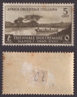 AFRICA ORIENTALE !!! 1940 5 CT. TRIENNALE D'OLTREMARE !!! 27 - Ostafrika