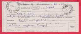 248300 / Invoice Money Postal Order 2008 , BURGAS 8010  - SOFIA 21 , Bulgaria Bulgarie Bulgarien Bulgarije - Covers & Documents