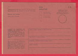 248326 / Mint  AVIS Dereception , De Palement , Obr. C 5  , Bulgaria Bulgarie Bulgarien Bulgarije - Covers & Documents