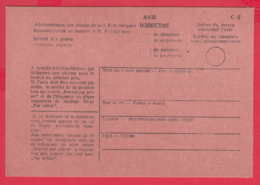 248328 / Mint  AVIS Dereception , De Palement , Obr. C 5  , Bulgaria Bulgarie Bulgarien Bulgarije - Covers & Documents
