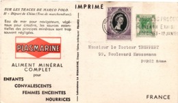 Plasmarine 1954 - Hong Kong China - Sur Les Traces De Marco Polo II - Briefe U. Dokumente