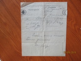 1913 RUSSIA TELEGRAM   , 0 - Other & Unclassified