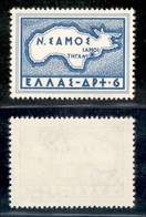 GRECIA - 1955 - 6 Dracme Congresso Pitagorico (635) - Gomma Integra (50) - Altri & Non Classificati