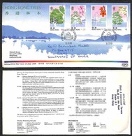 HONG KONG - 1988 - Alberi (540/543) - Serie Completa Su Busta FDC - Altri & Non Classificati