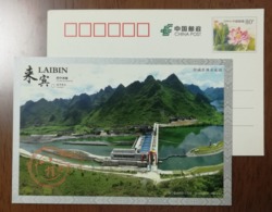 Letan Hydropower Station,dam,China 2012 Laibin Beautiful Scenery Of Guangxi Advertising Pre-stamped Card - Water