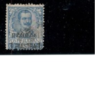 BENGASI(Italian  Post In Levante)1901:Scott(Michel1used Cat.Value $93.00(2 Short Perfs ) - Autres & Non Classés