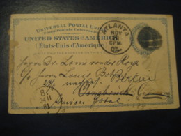 ATLANTA Fulton DeKalb Georgia GA 1881 To Berlin Germany UX6 PC3 Postal Stationery Card USA - ...-1900
