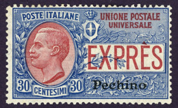 ITALY ITALIA CHINA Overprinted Pechino 1918 Mi:IT-CN 26 MINT Hinged - Pékin