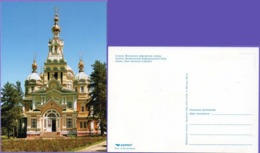 Kazakhstan 1992. Postcards. Saint Ascension Cathedral. Architecture. Religions. - Kazakhstan