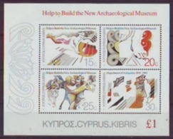 CYPRUS Block 13,unused - Altri & Non Classificati