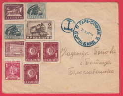 248522 / Cover POSTAGE DUE 1952 GARE SOFIA - Byala Slatina , Bulgaria Bulgarie Bulgarien Bulgarije - Strafport