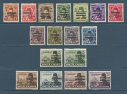 Egypt - 1953 - Very Rare - ( King Farouk - Misr & Sudan - 3 Bars ) - MNH** - Unused Stamps