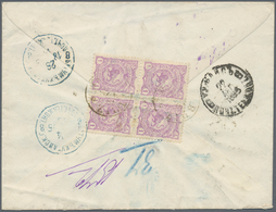 Iran: 1895, Envelope 16 Ch. Carmine Uprated On Reverse 1 Ch. Violet (block-4) Tied "TABRIZ AP 1895" - Iran
