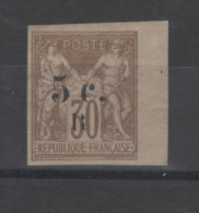 Réunion- 1885 N°9B _ Non Dentelé (petit R )  BDF. - Sonstige & Ohne Zuordnung