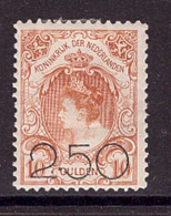 Niederlande 99 Ungebraucht Königin Wilhelmina 10 G (21929) - Unused Stamps