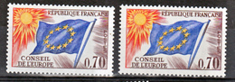 France Service 35 Variété Impression Défectueuse Sans Bord Supérieur Au Drapeau Et Normal  Neuf ** TB MNH - Neufs