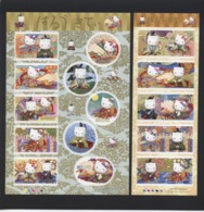 2008 JAPAN Cartoon Hello Kitty Complete Set, Self Adhesive, 2 Sheetlets In Perfect Conditions - Nuovi