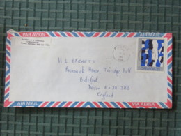 Canada 1981 Cover Pinawa To England - Painting - Abstract - Cartas & Documentos