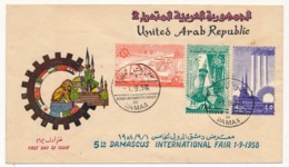 SYRIE - Enveloppe - 5eme Foire Internationale De Damas - 1er Septembre 1958 - Syrien